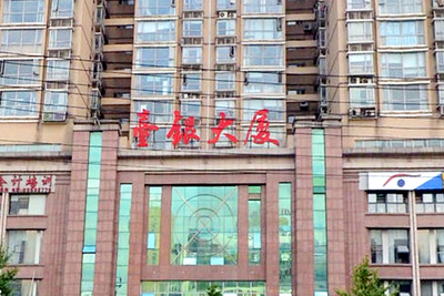 湖北武汉 · 台银大厦
该项目位于湖北省武汉市江汉区常青路常宁里特一号，属商住一体应用项目，为物业解决门禁安全及智慧管理系列问题。